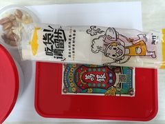 -荔银肠粉(广州天河华利路店)