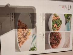 -口味堂(惠济路店)