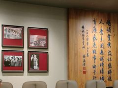 -峨嵋酒家(牡丹园店)