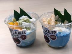 -Blueglass酸奶(财富购物中心店)