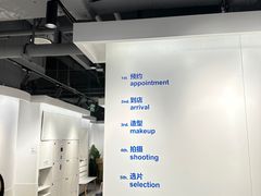 -天真蓝照相馆(杭州滨江宝龙店)