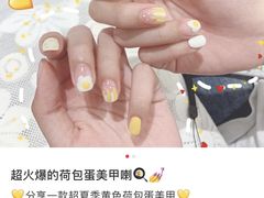 -海底捞火锅(龙湖北京大兴天街店)