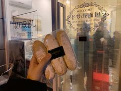 手指饼干-老梦面包 CHEZMOREL(三源里店)