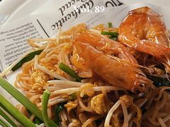 金边粉-帕蓝·暹罗料理(大学路店)