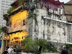 -后火锅(总店)