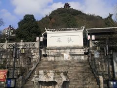 -阳明祠