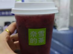 -奈雪的茶(大梅沙8号仓店)