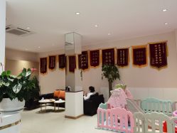 点击看大图 -Dr.林醫生产后修复·配方产康店(南京大厂店)