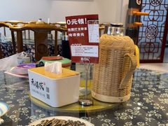 -禾悟农·农家私房菜