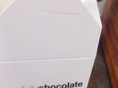 -Awfully Chocolate(来福士广场店)