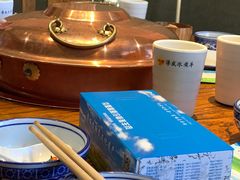 -泽成冰煮羊(非·遗三分店)