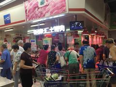 -世纪联华(杭州新塘路店)