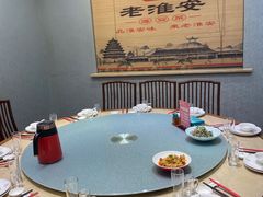 -老淮安·淮安菜(淮阴区店)