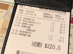 -翠华餐厅