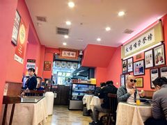 -大嘻咹biangbiang面(历史博物馆店)
