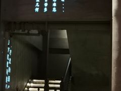 -新悦·霞浦海鲜生(上下杭店)
