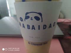 -茶百道(京溪店)