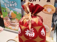 -DQ·蛋糕·冰淇淋(万象城店)