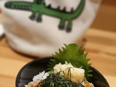 -Tuna maki寿司(园区永旺店)