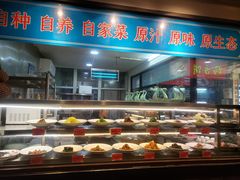 -钱记·乡野菜(紫荆花路店)