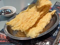 -敏华冰厅(平安金融中心店)