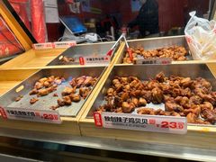 -老韩煸鸡·中国炸鸡(水塔美食街店)