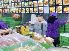 -宫廷糕点铺(建设路店)