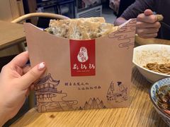 -文叔·湖北名小吃·小龙虾(华强北店)