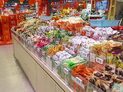 -盒马鲜生(财富领域店)