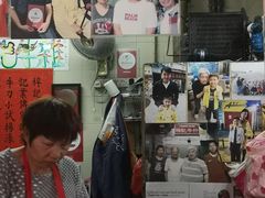 门面-梓记牛什(總店)