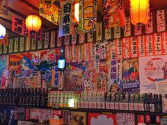 -平成屋·午肴夜酒(四川北路店)