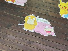 -柠季·手打柠檬茶(吴江路店)