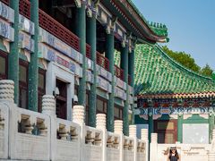 -国家图书馆·古籍馆