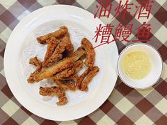 -梅子大排档