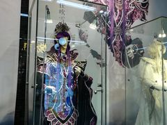 -连城·新天地(福华一路店)