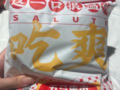 -五马集·海鲜·温州大牌档(黑金冠五马街十字路口店)