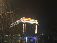 -大明幻境第一城