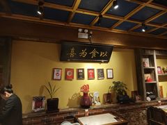 -小吊梨汤·北京菜·烤鸭(清河万象汇店)