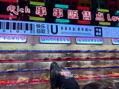 -大芊金重庆串串火锅(南京路店)