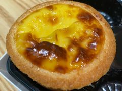 原味桃园挞-陶源劵村(苏宁广场店)