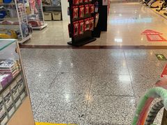 -北京利生体育商厦