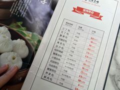 -花园茶楼(兴城西路店)