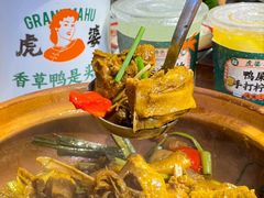 -虎婆冷饮店·海南特色炒冰(三亚湾店)