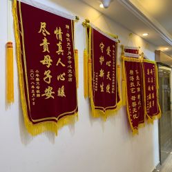 -母仪天下月子中心(光谷店)