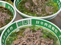 -香猪坊韩国烤肉专属门店(魏公村店)