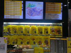 -周黑鸭(北京丰台区方庄物美玉蜓桥店)