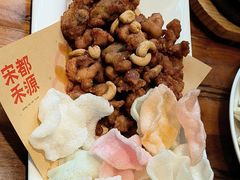 -宋都禾源·灌汤包子(汉兴路直营店)