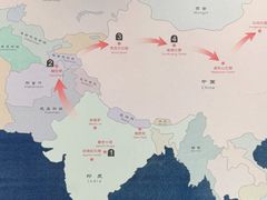 -库车王府