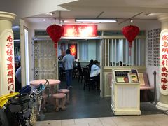 -威南记鸡饭餐室