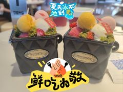 -哈根达斯(天河城店)